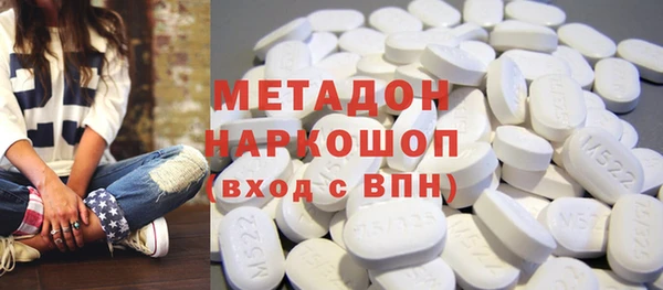 крисы Алексеевка