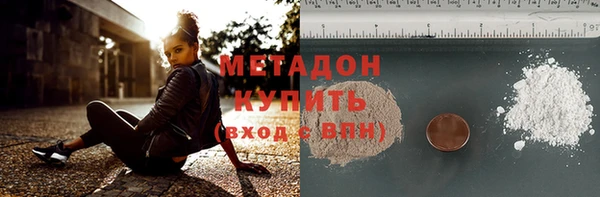 крисы Алексеевка