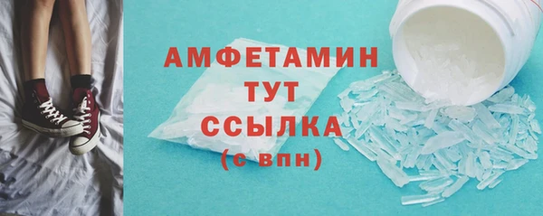крисы Алексеевка