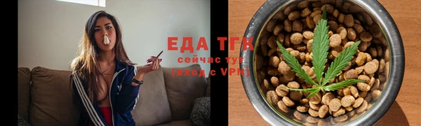 кокаин VHQ Алексин