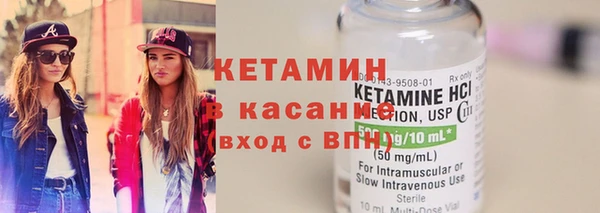 крисы Алексеевка