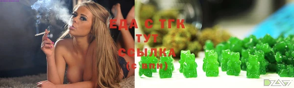 кокаин VHQ Алексин