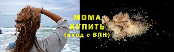 крисы Алексеевка