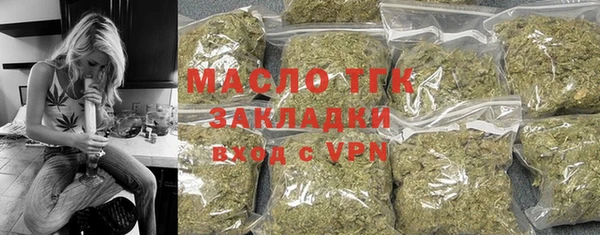 мефедрон мука Алзамай