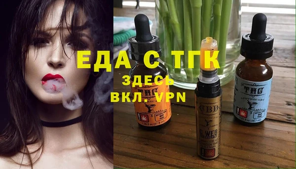 крисы Алексеевка