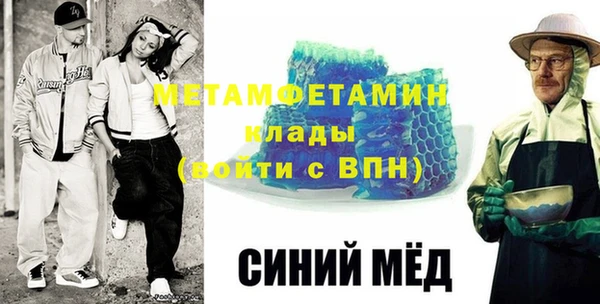кокаин VHQ Алексин