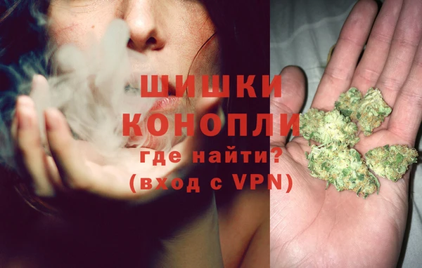 кокаин VHQ Алексин