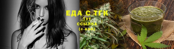 крисы Алексеевка