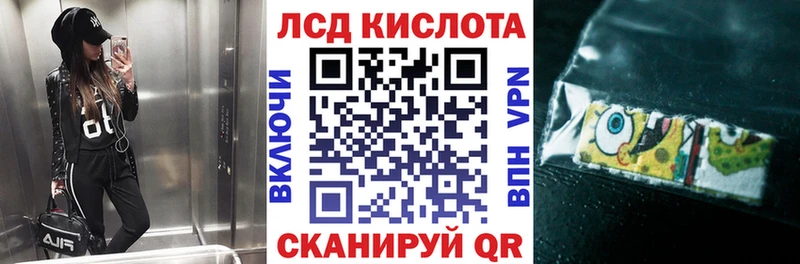 где можно купить наркотик  Ленинск  Марки NBOMe 1,8мг 